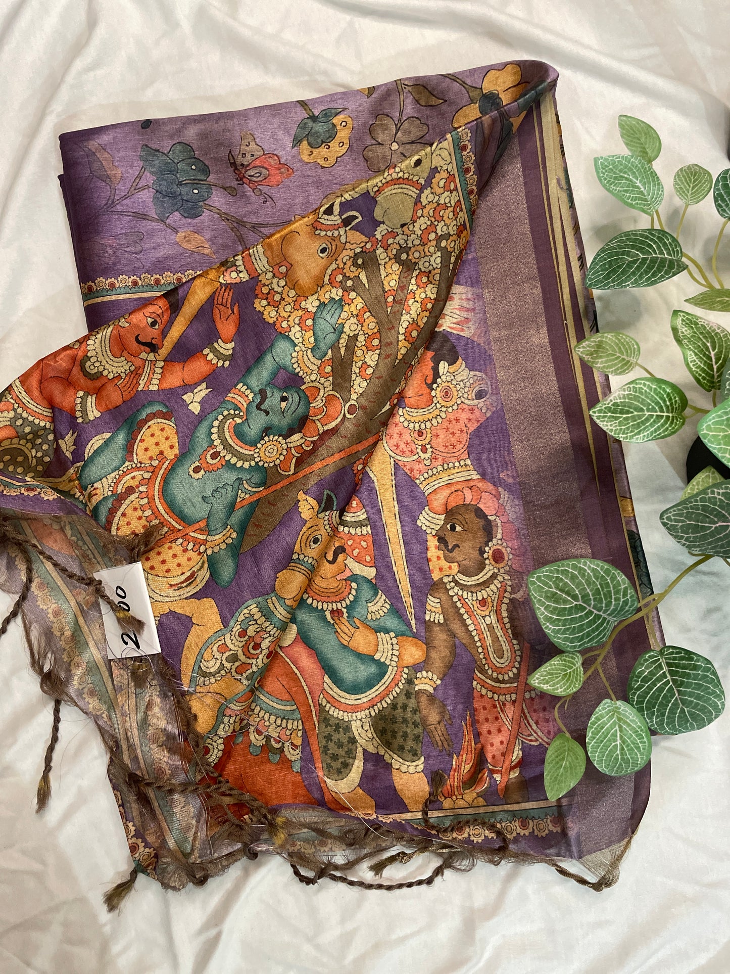 Kalmkari Soft Saree